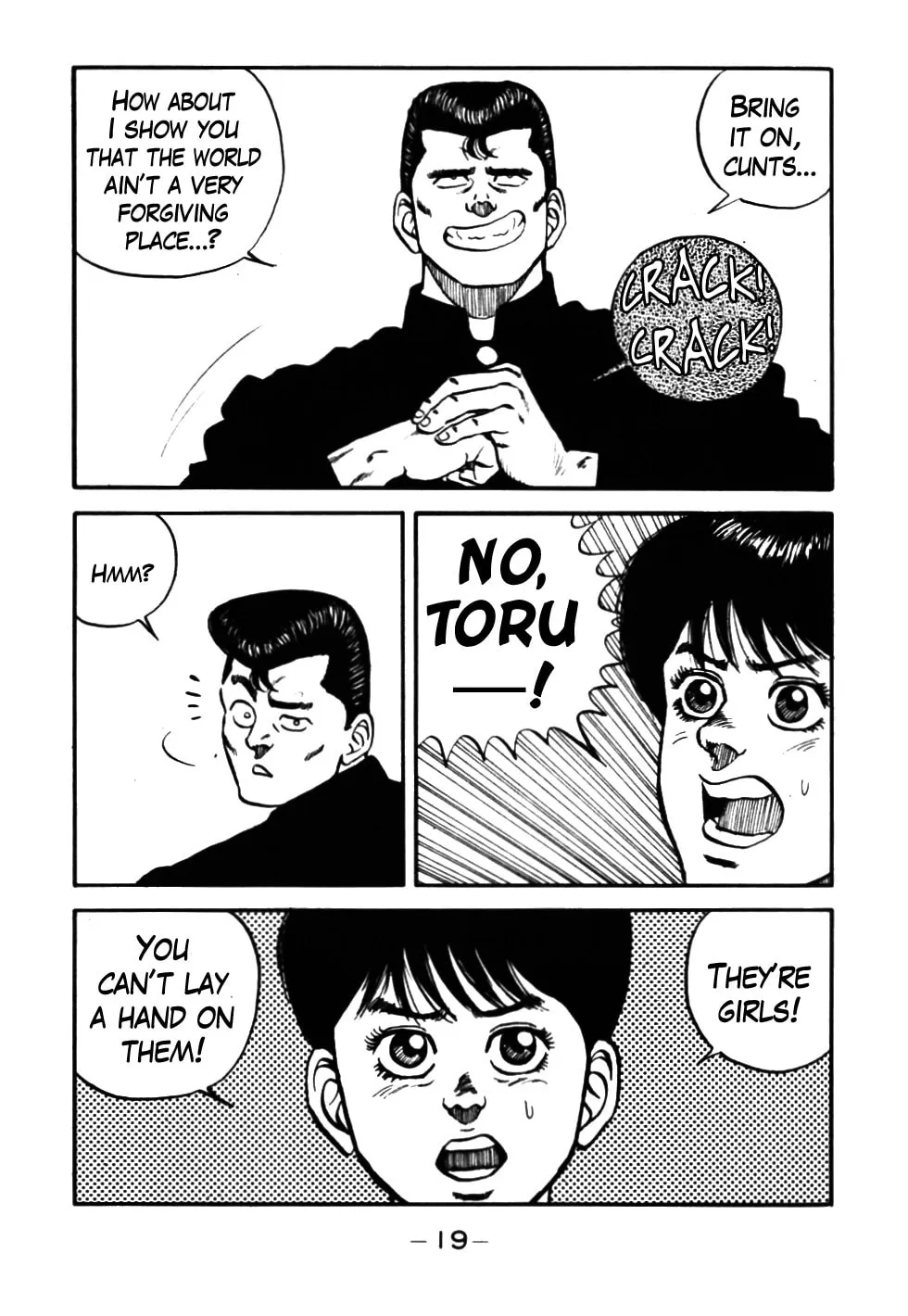 Be-bop High School Chapter 41 page 21 - 