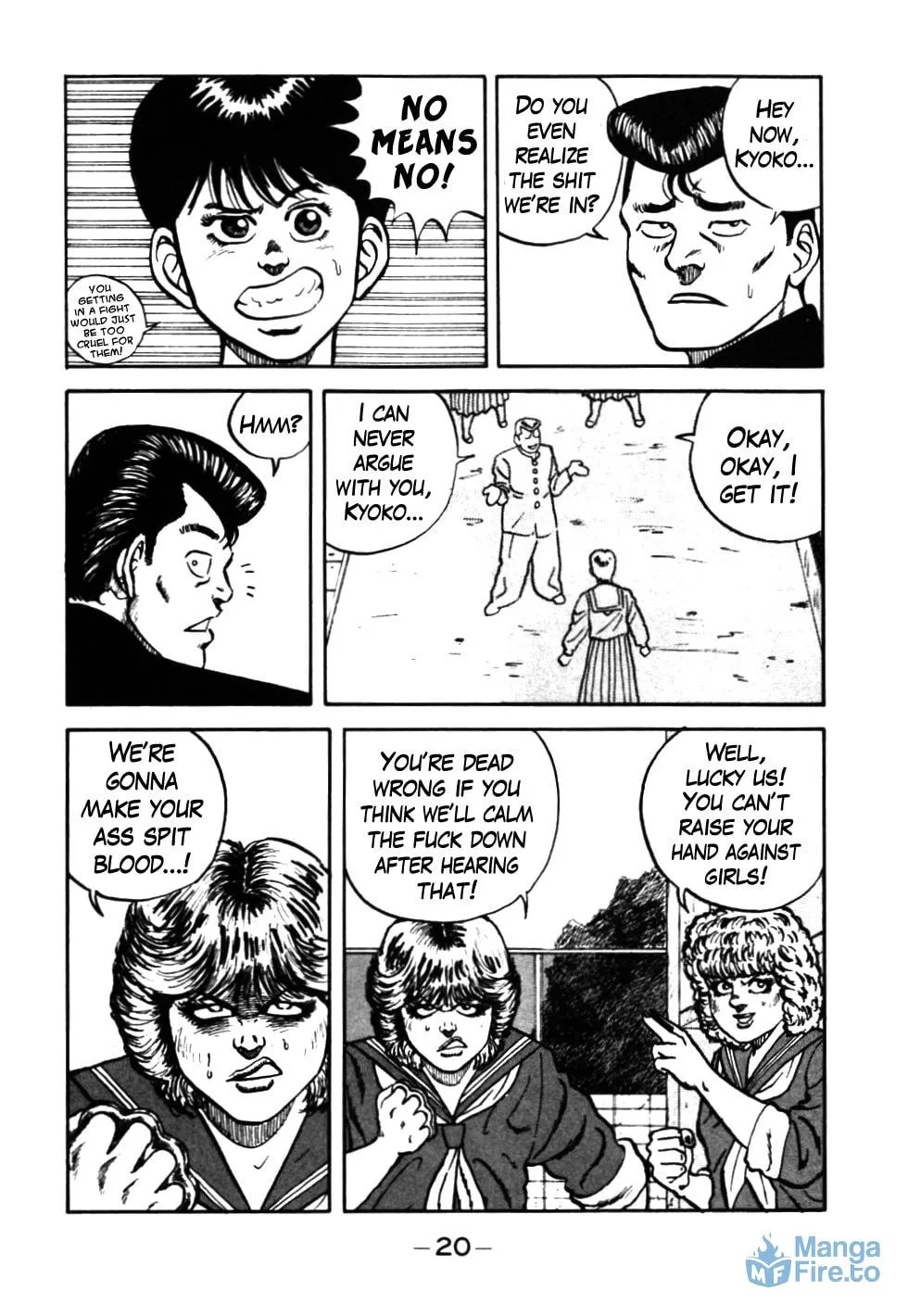 Be-bop High School Chapter 41 page 22 - 