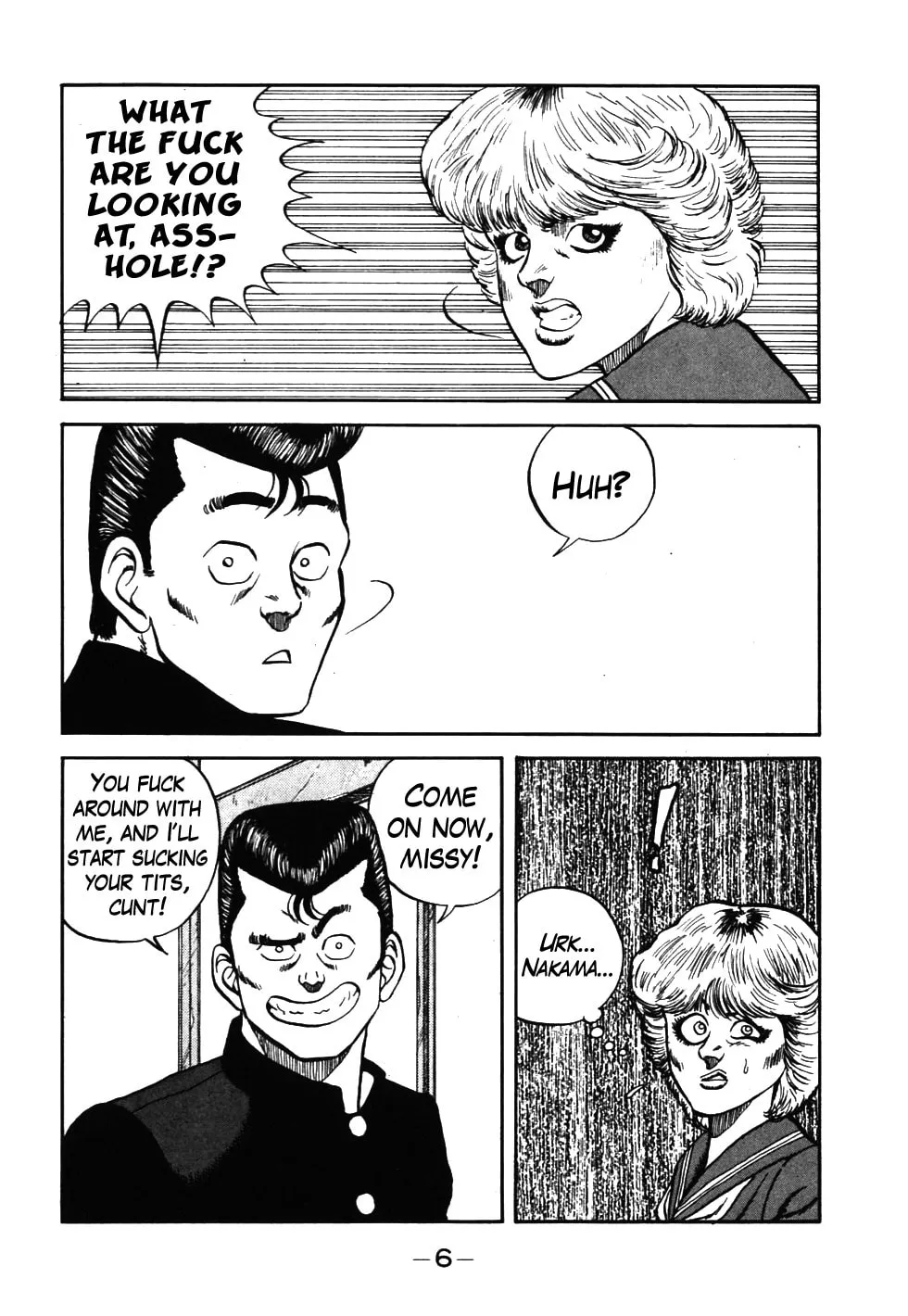 Be-bop High School Chapter 41 page 8 - 