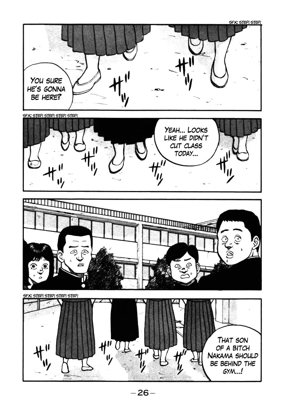 Be-bop High School Chapter 42 page 2 - 