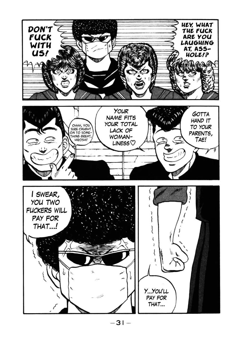 Be-bop High School Chapter 42 page 7 - 