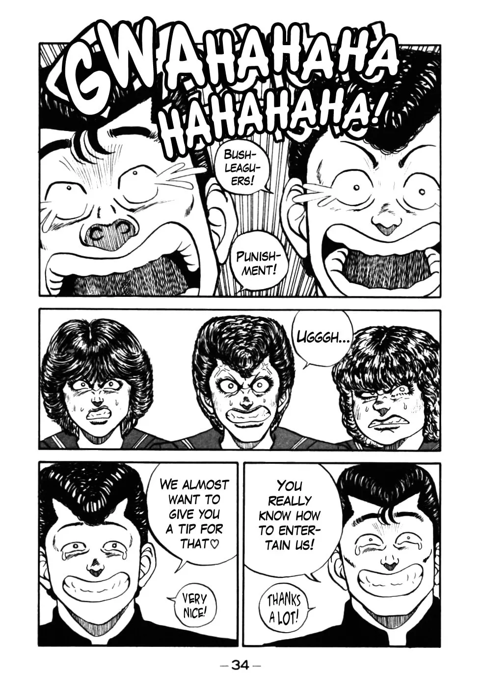 Be-bop High School Chapter 42 page 10 - 