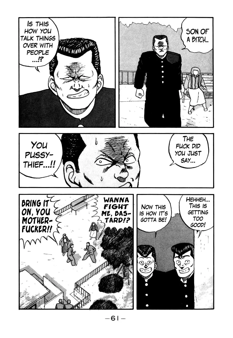 Be-bop High School Chapter 43 page 17 - 