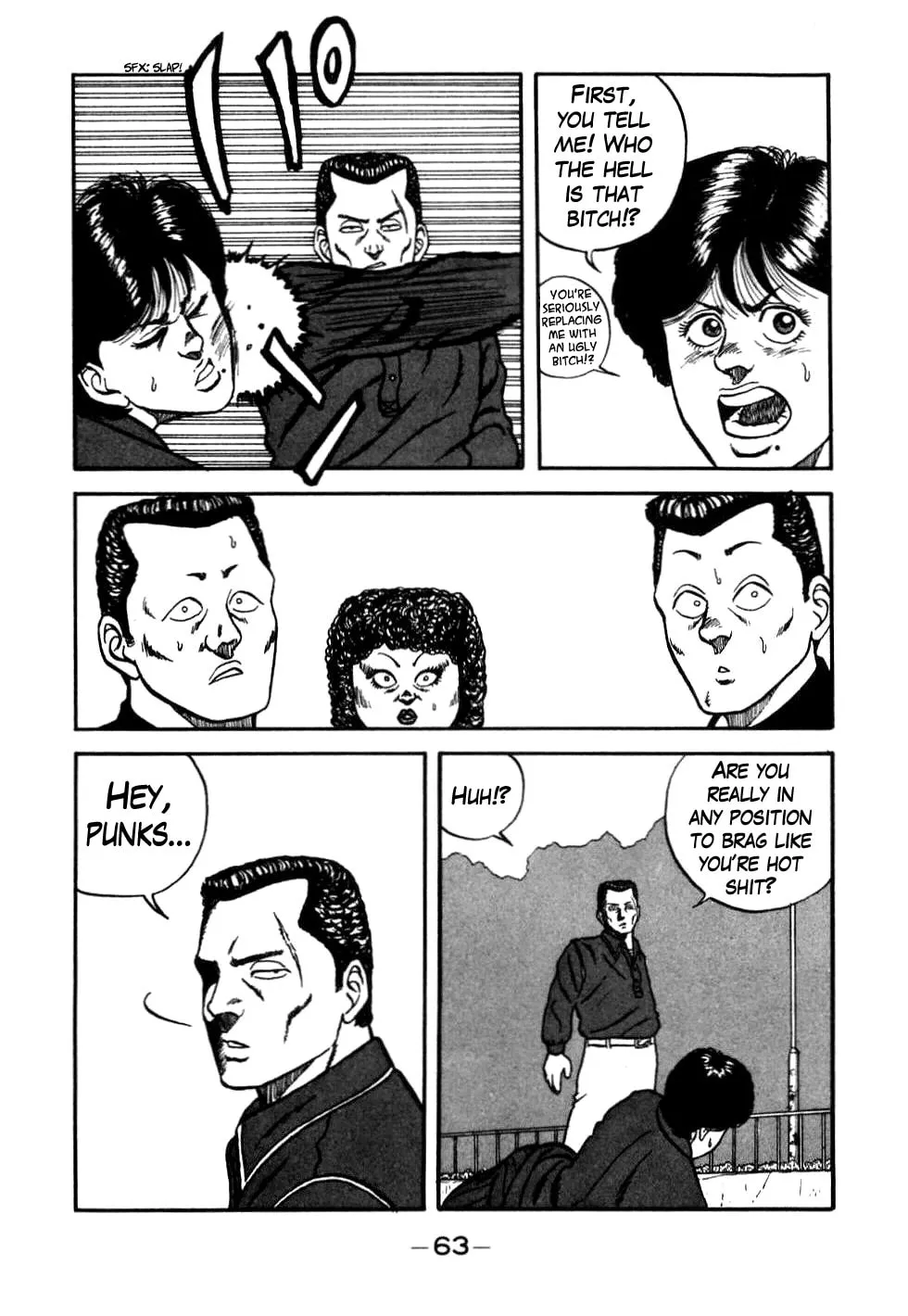 Be-bop High School Chapter 43 page 19 - 