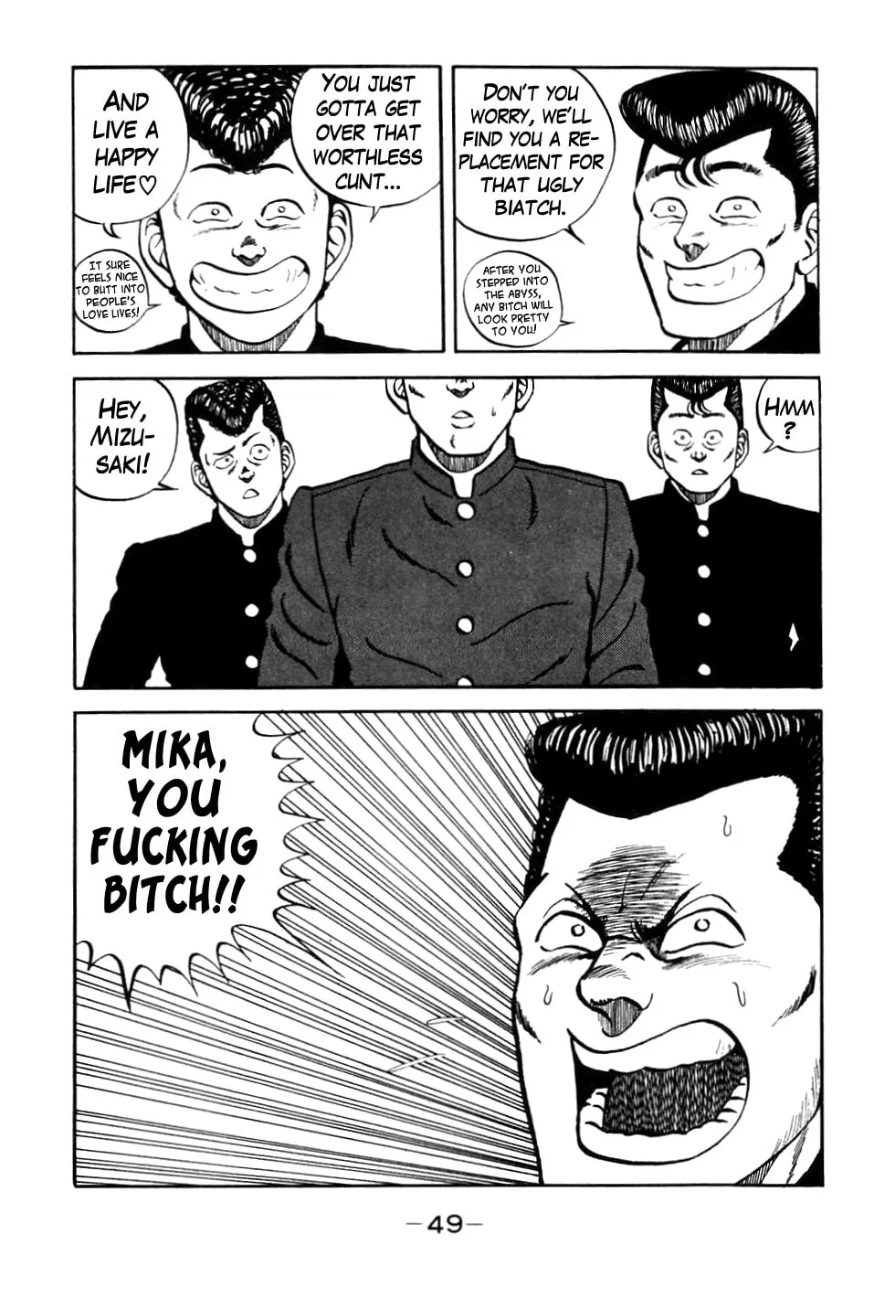 Be-bop High School Chapter 43 page 5 - 