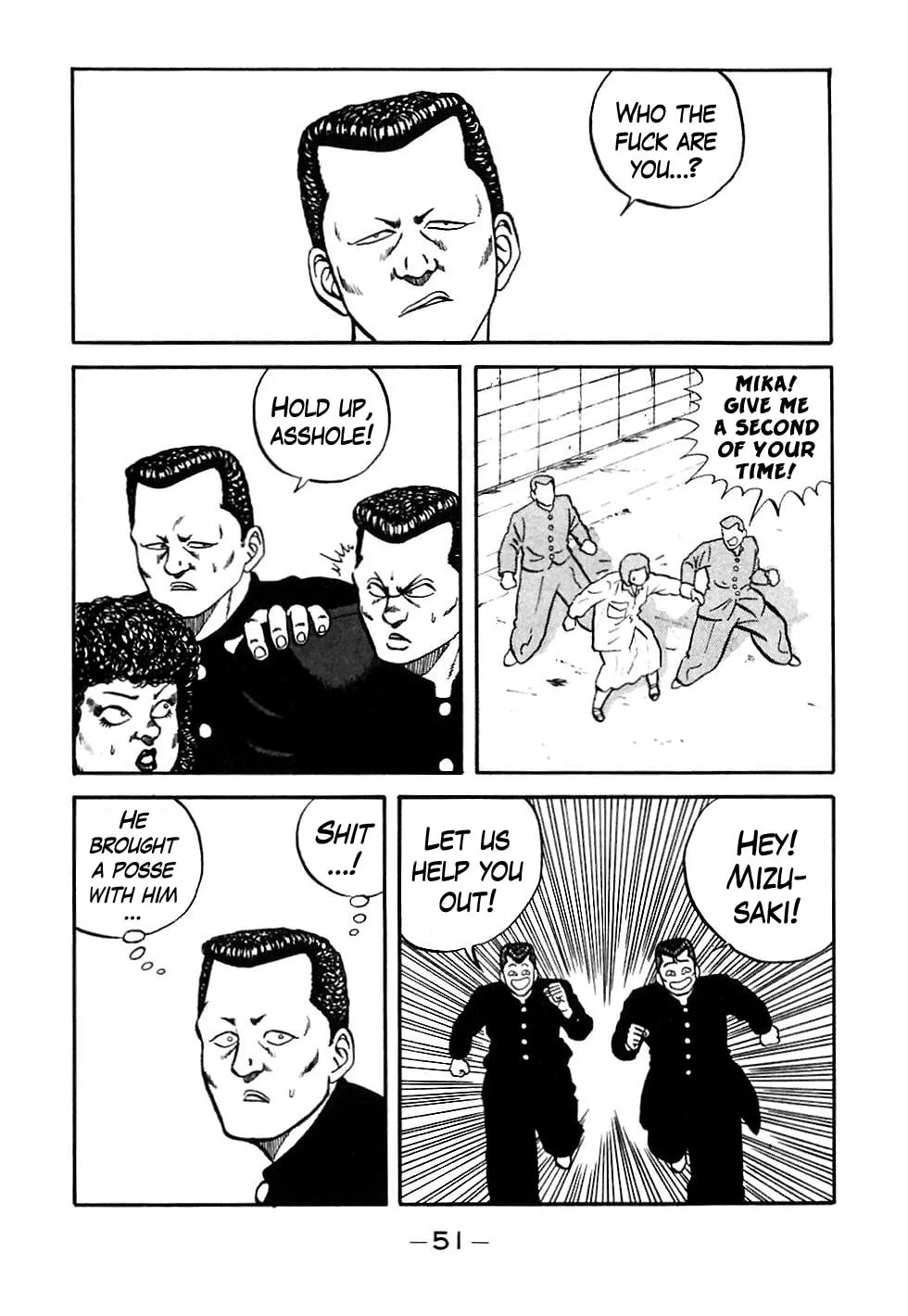 Be-bop High School Chapter 43 page 7 - 