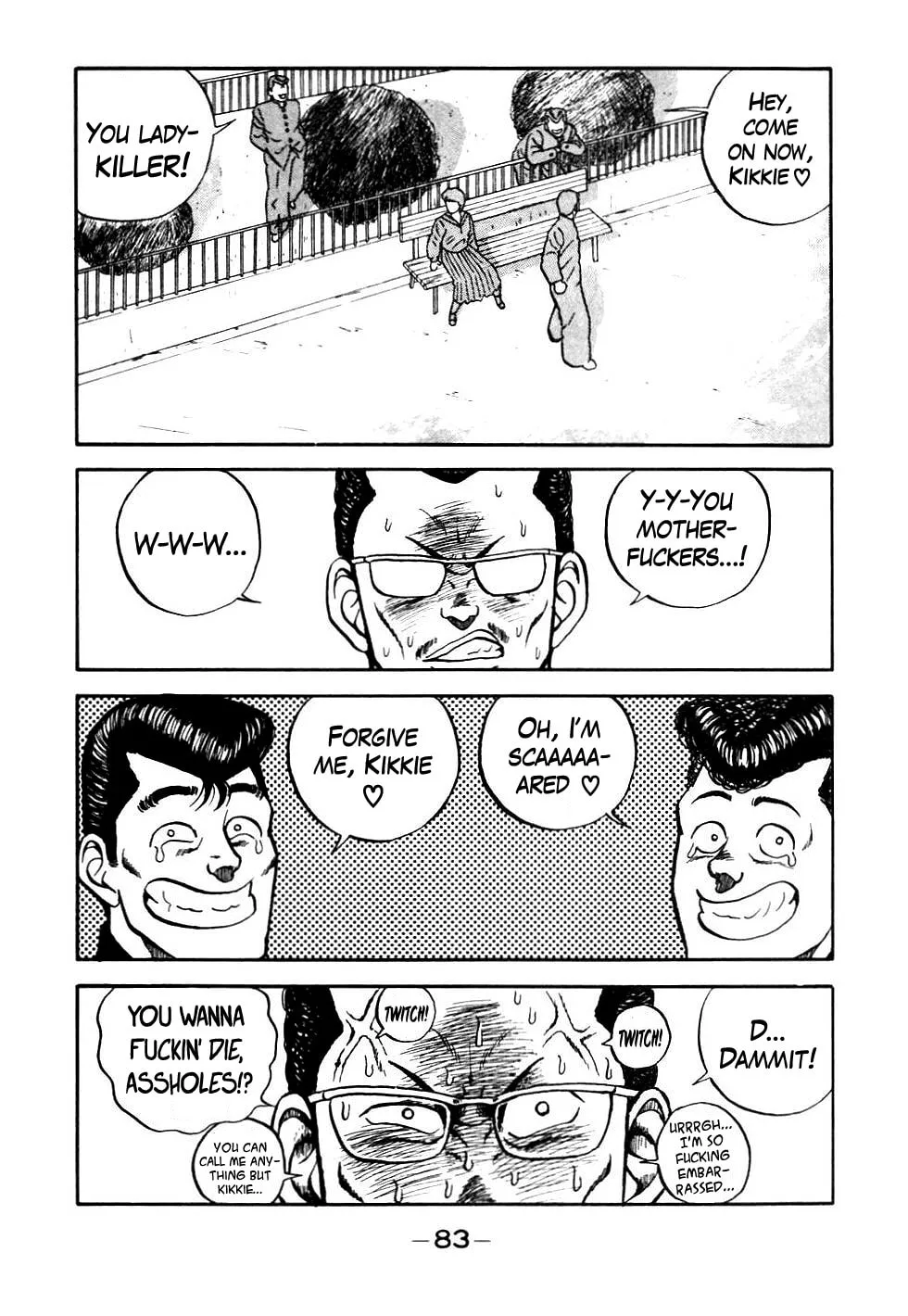 Be-bop High School Chapter 44 page 19 - 