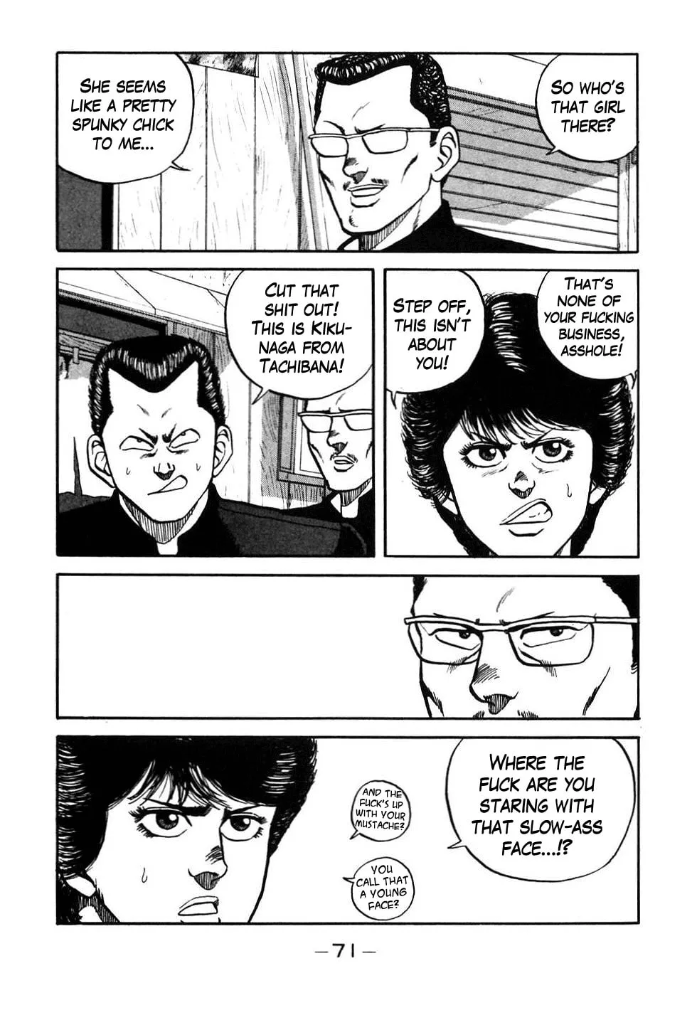 Be-bop High School Chapter 44 page 7 - 
