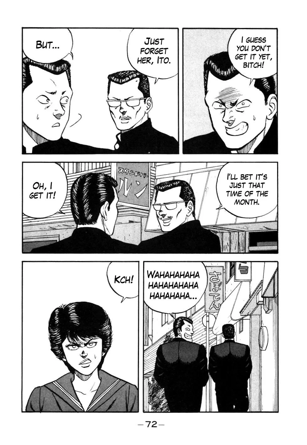 Be-bop High School Chapter 44 page 8 - 