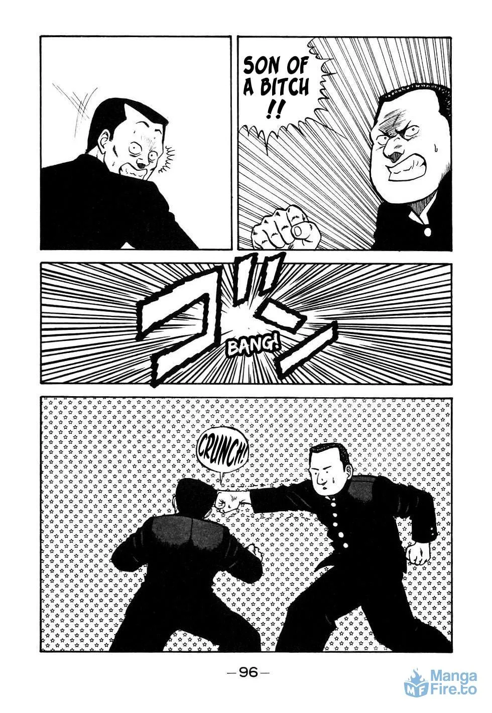 Be-bop High School Chapter 45 page 12 - 
