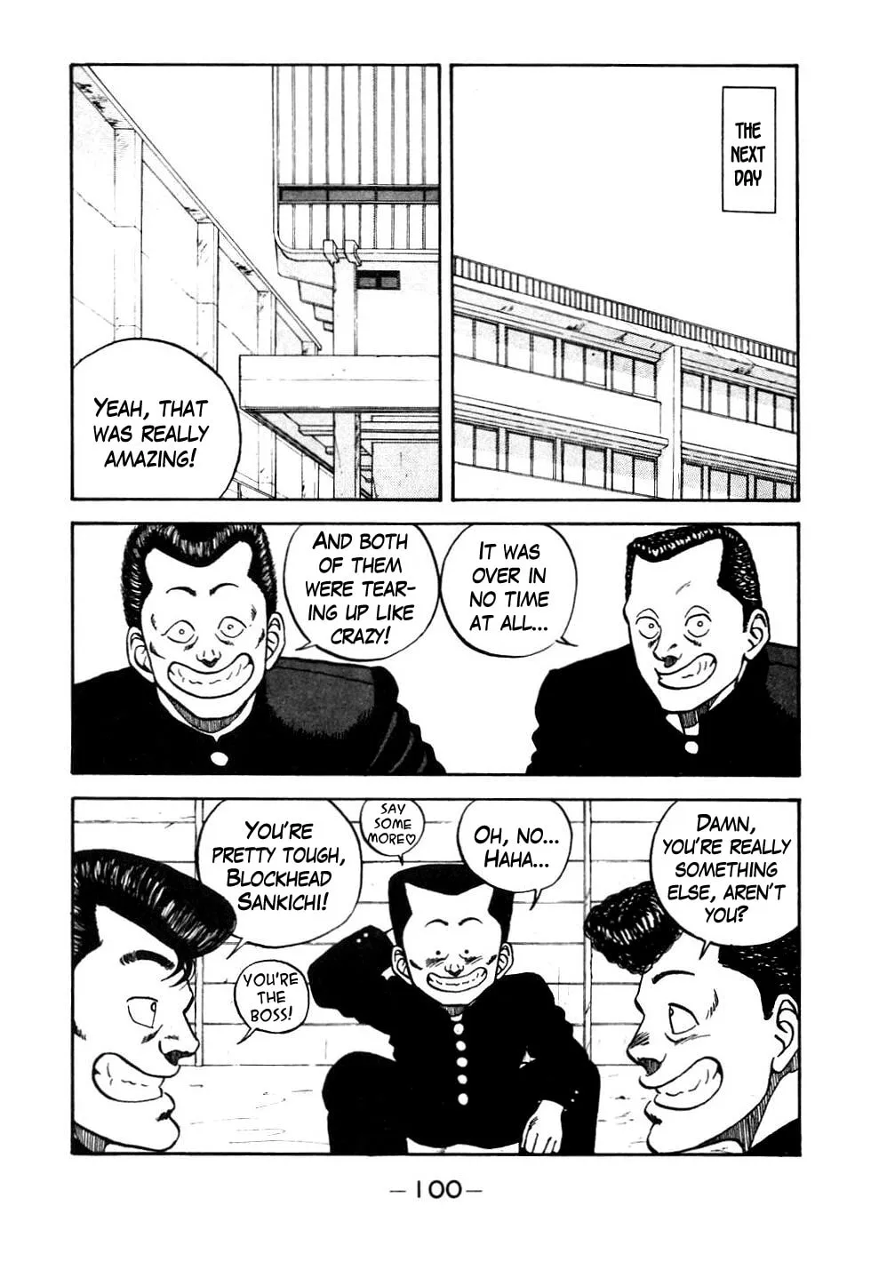 Be-bop High School Chapter 45 page 16 - 