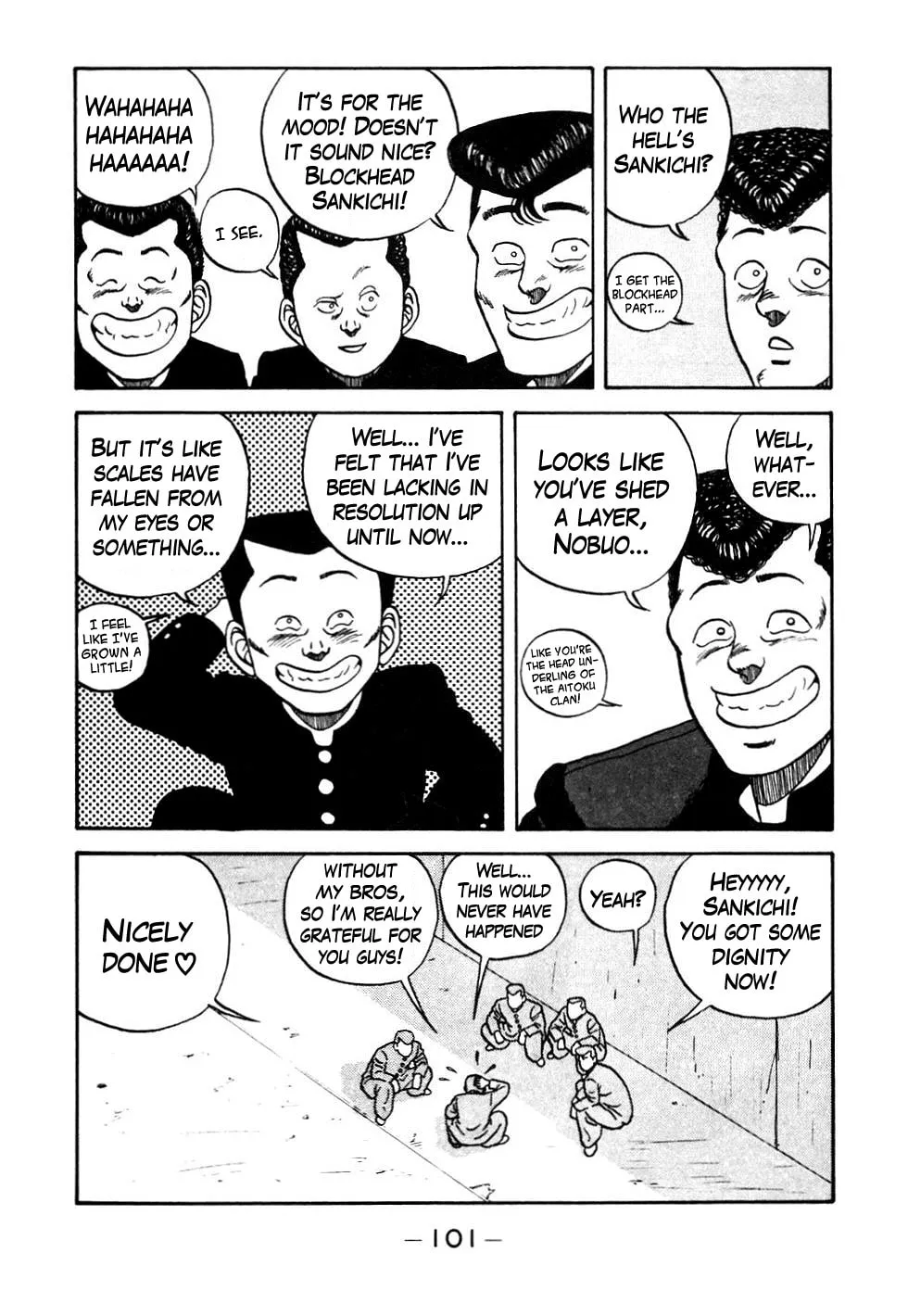 Be-bop High School Chapter 45 page 17 - 