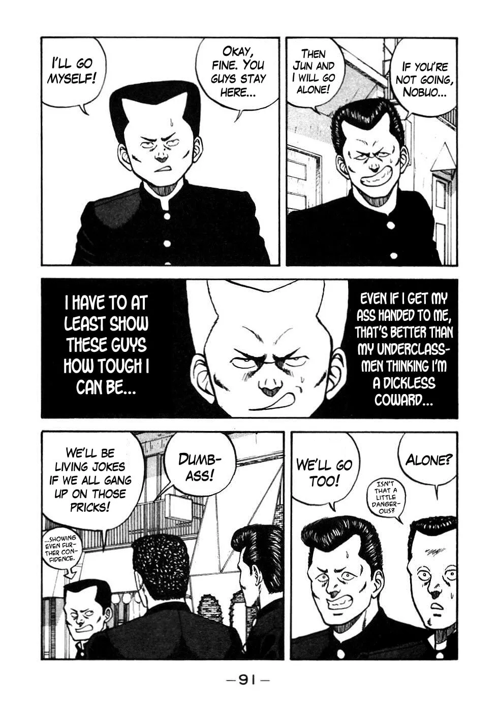 Be-bop High School Chapter 45 page 7 - 