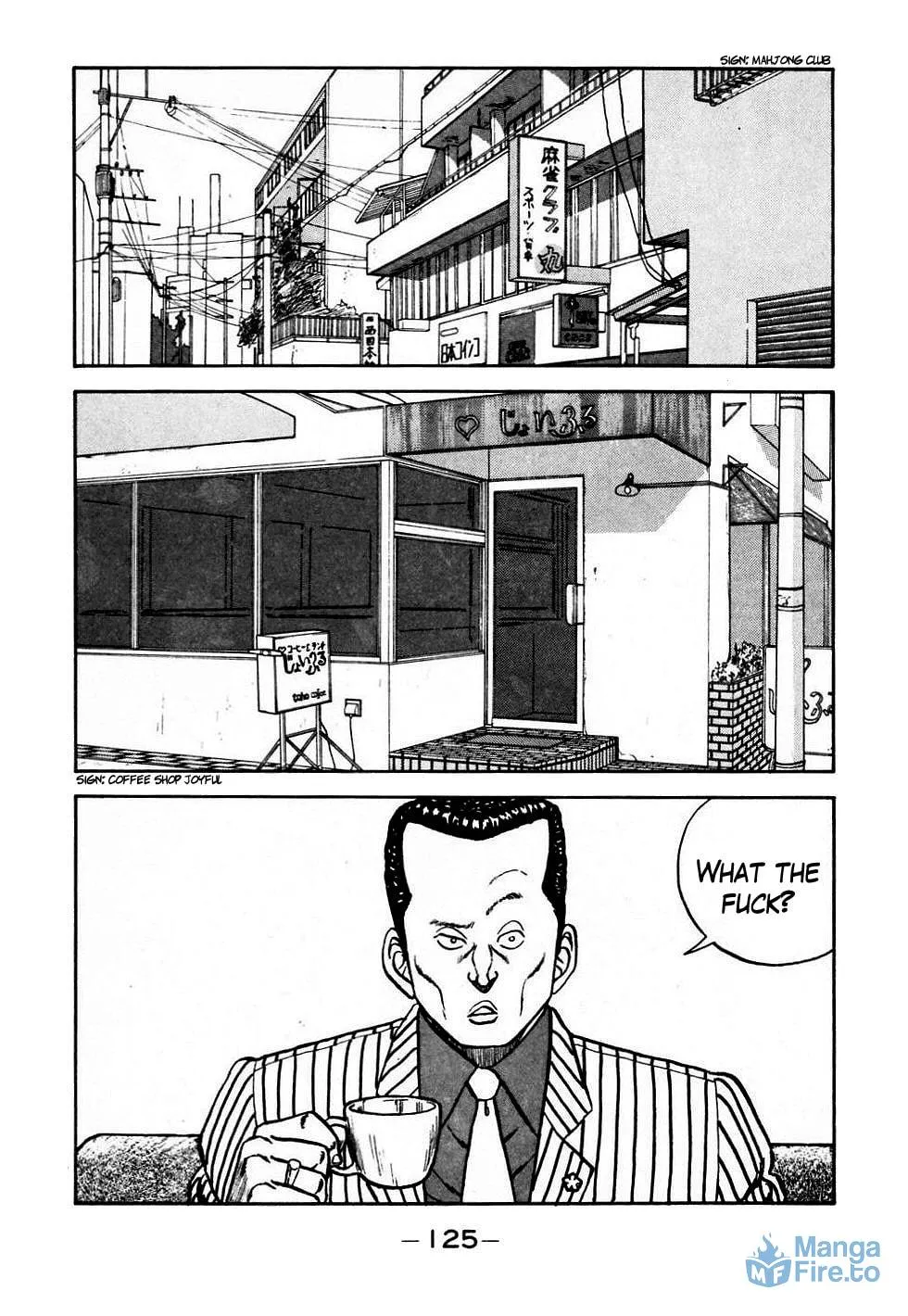 Be-bop High School Chapter 46 page 21 - 