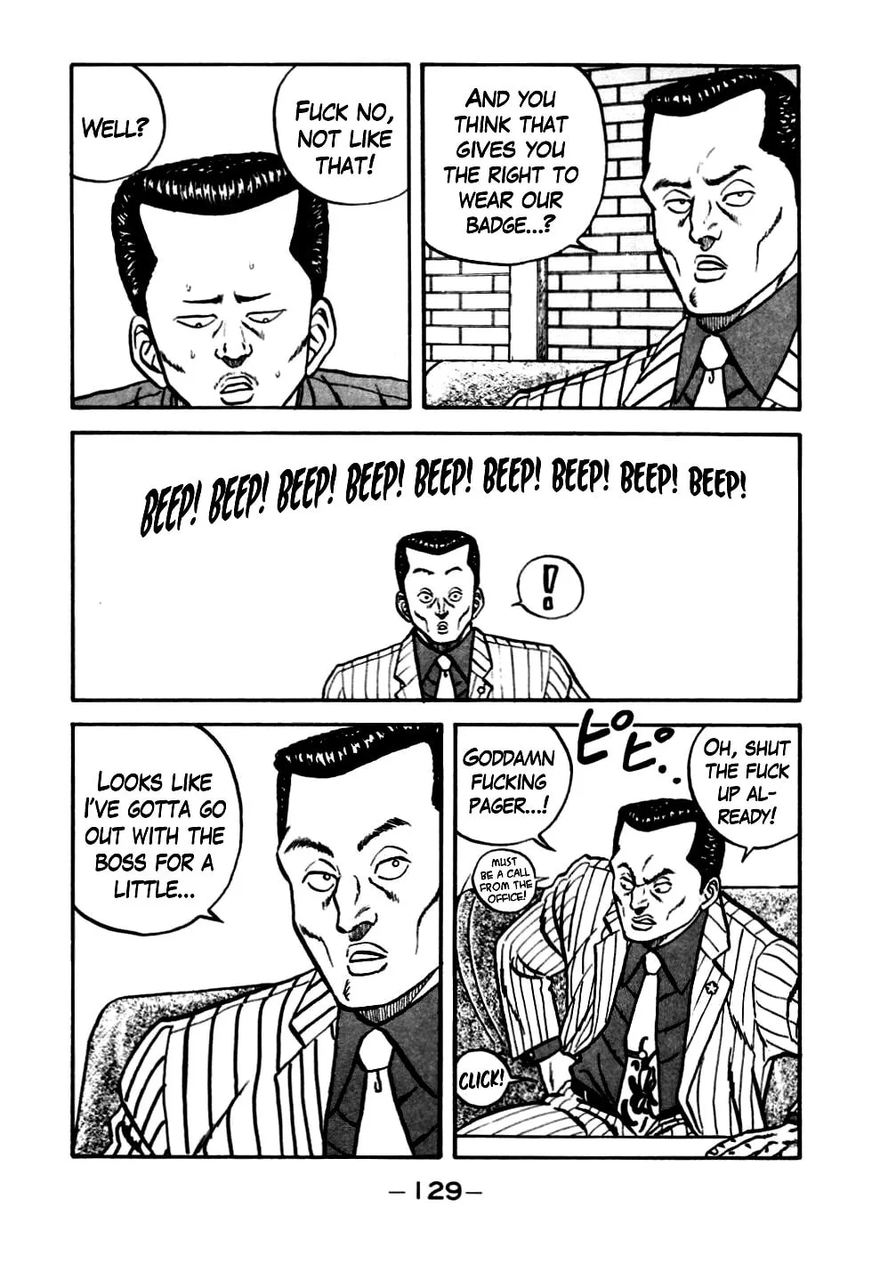 Be-bop High School Chapter 46 page 25 - 