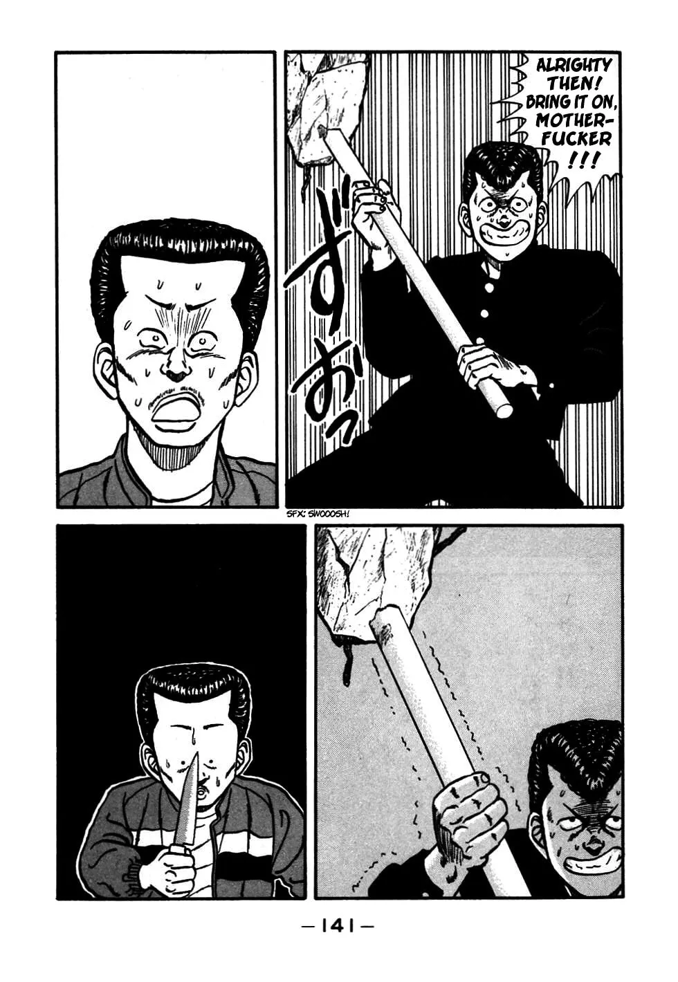 Be-bop High School Chapter 46 page 37 - 