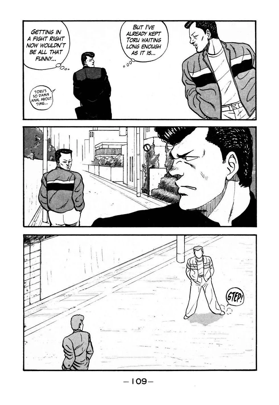 Be-bop High School Chapter 46 page 5 - 