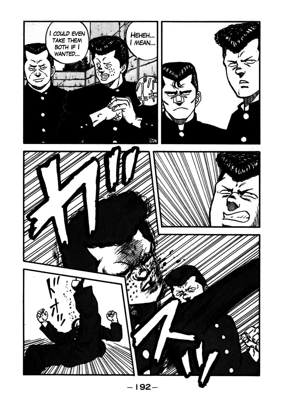 Be-bop High School Chapter 47 page 49 - 