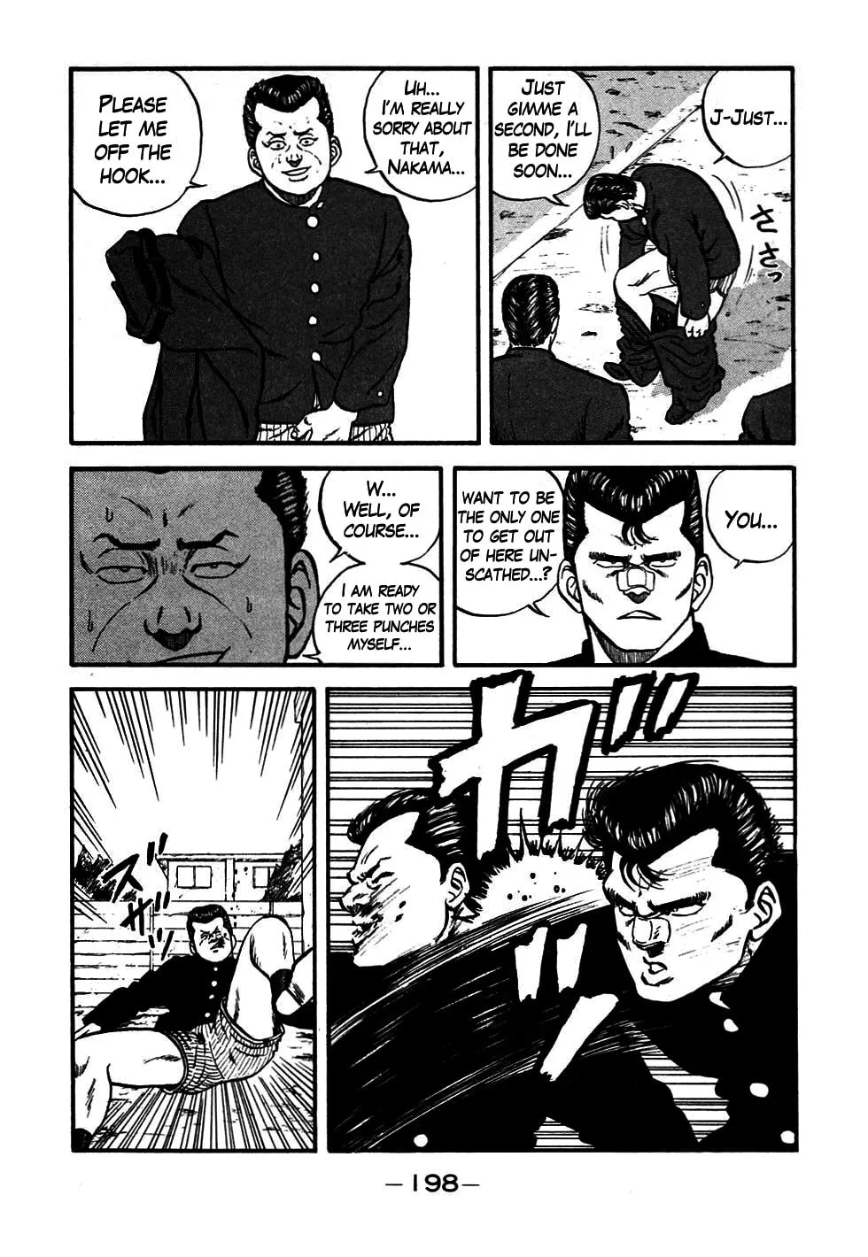 Be-bop High School Chapter 47 page 55 - 