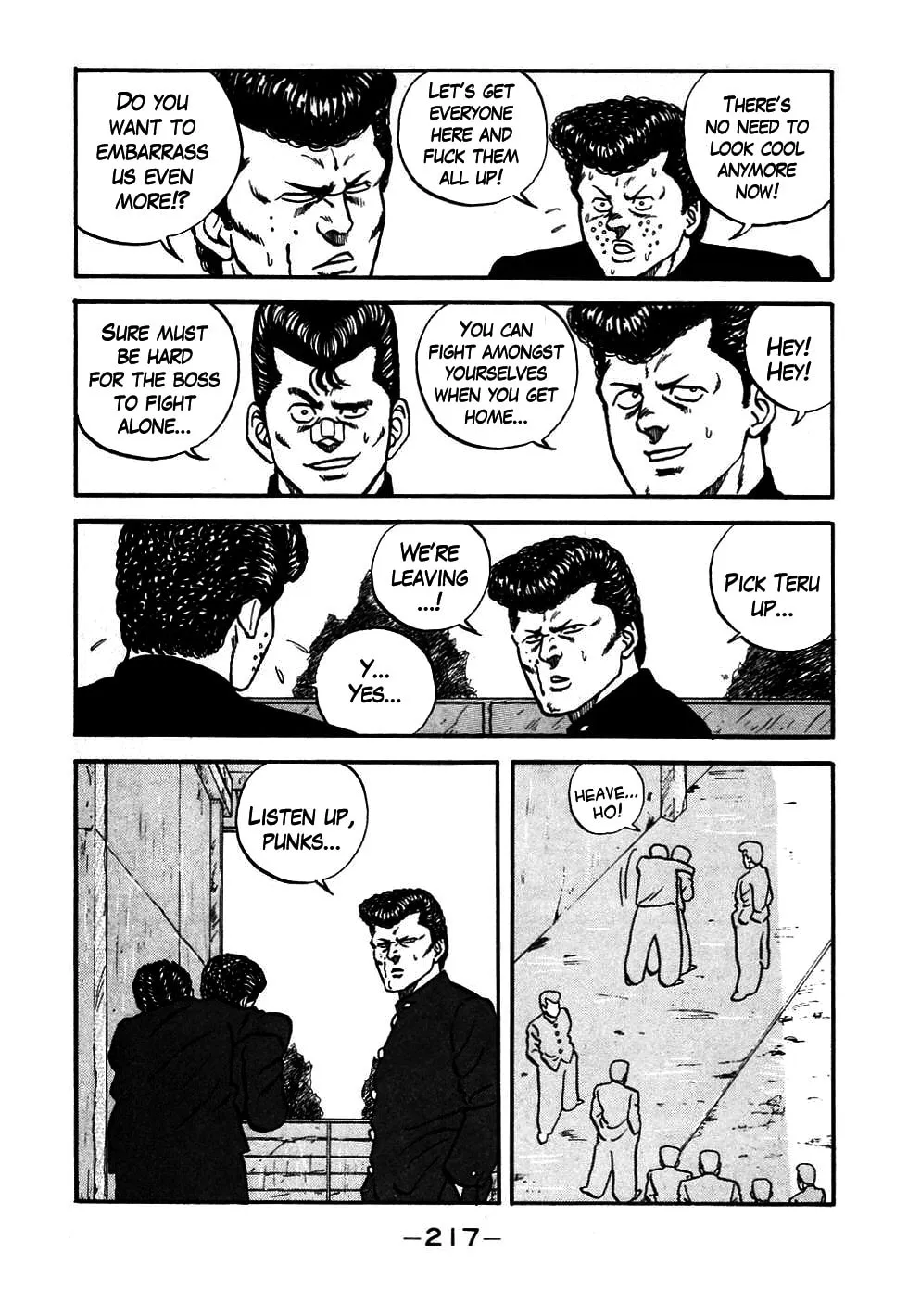 Be-bop High School Chapter 47 page 74 - 