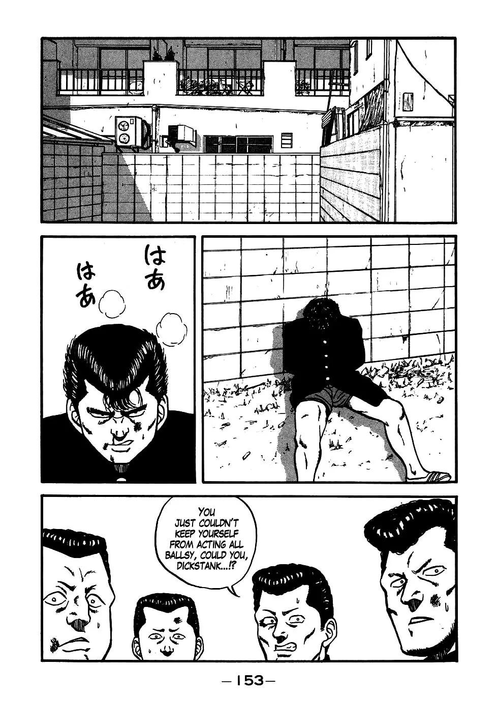 Be-bop High School Chapter 47 page 10 - 