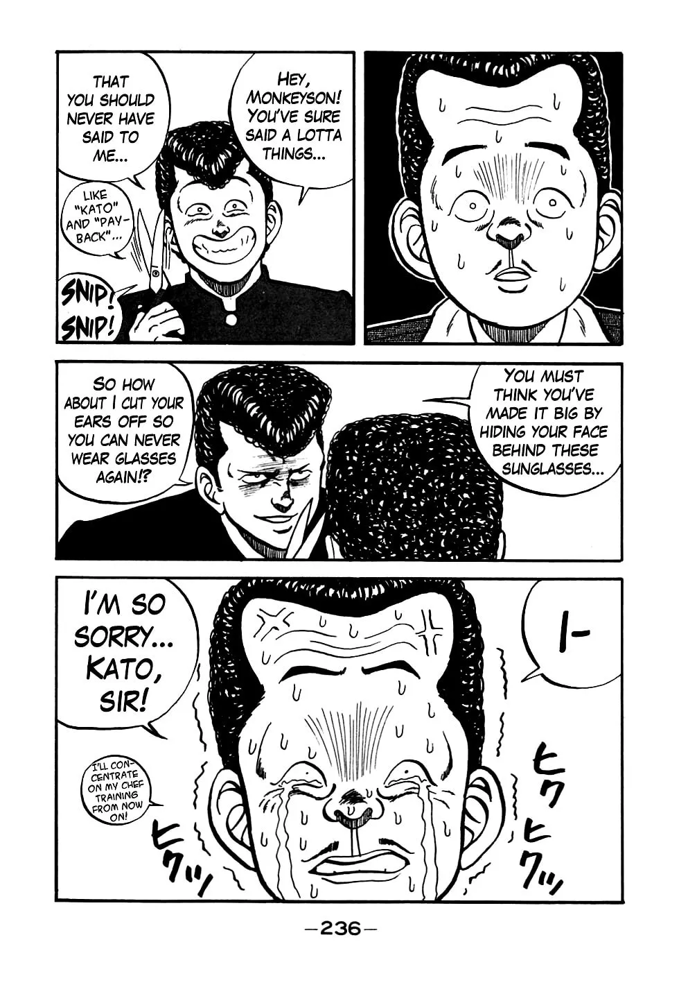 Be-bop High School Chapter 48 page 16 - 
