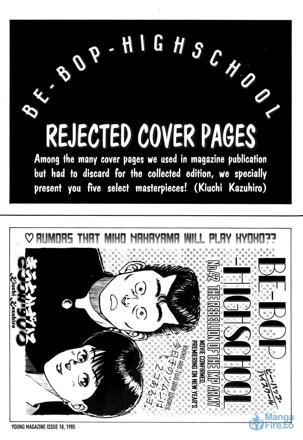 Be-bop High School Chapter 48 page 21 - 