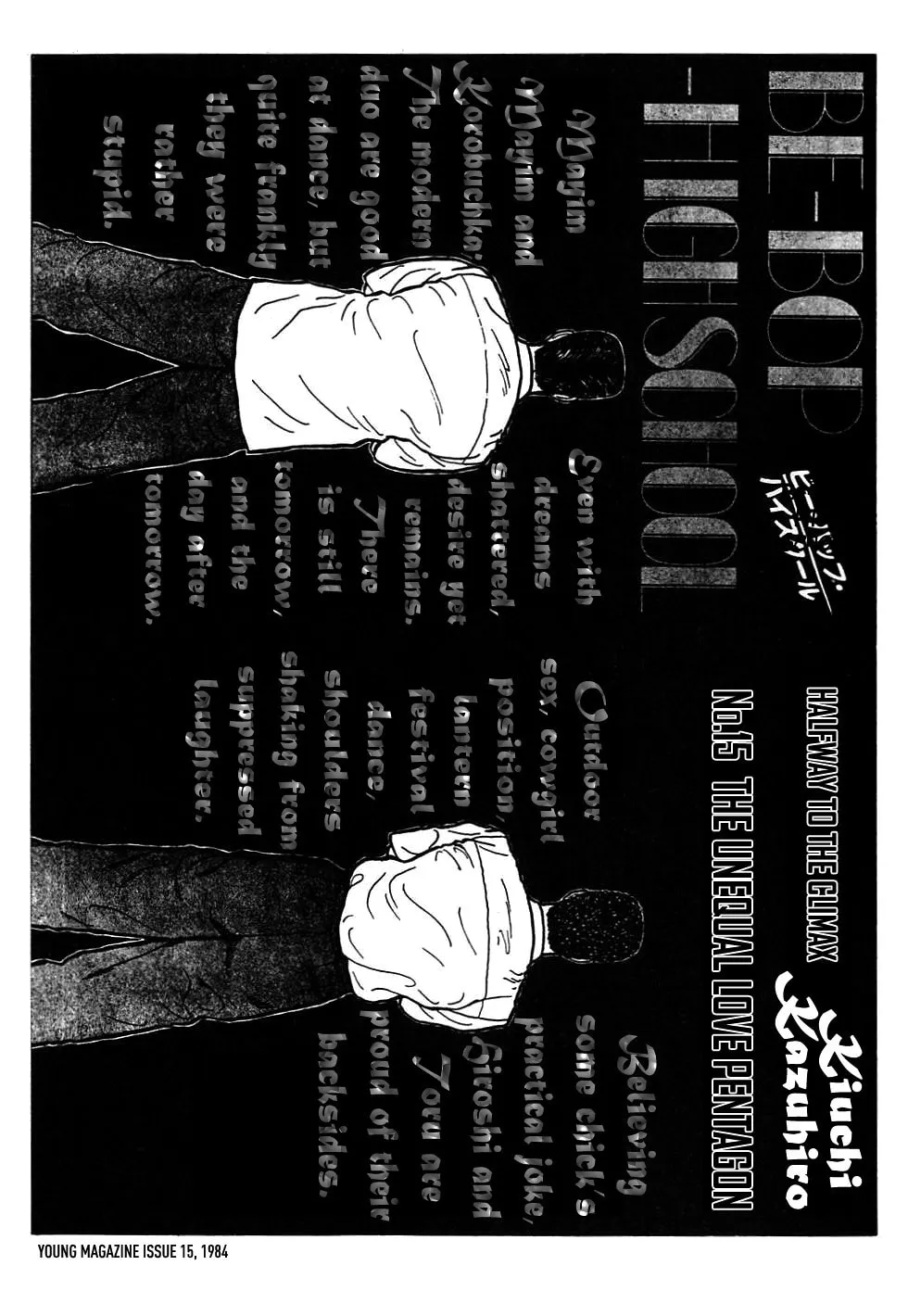 Be-bop High School Chapter 48 page 22 - 