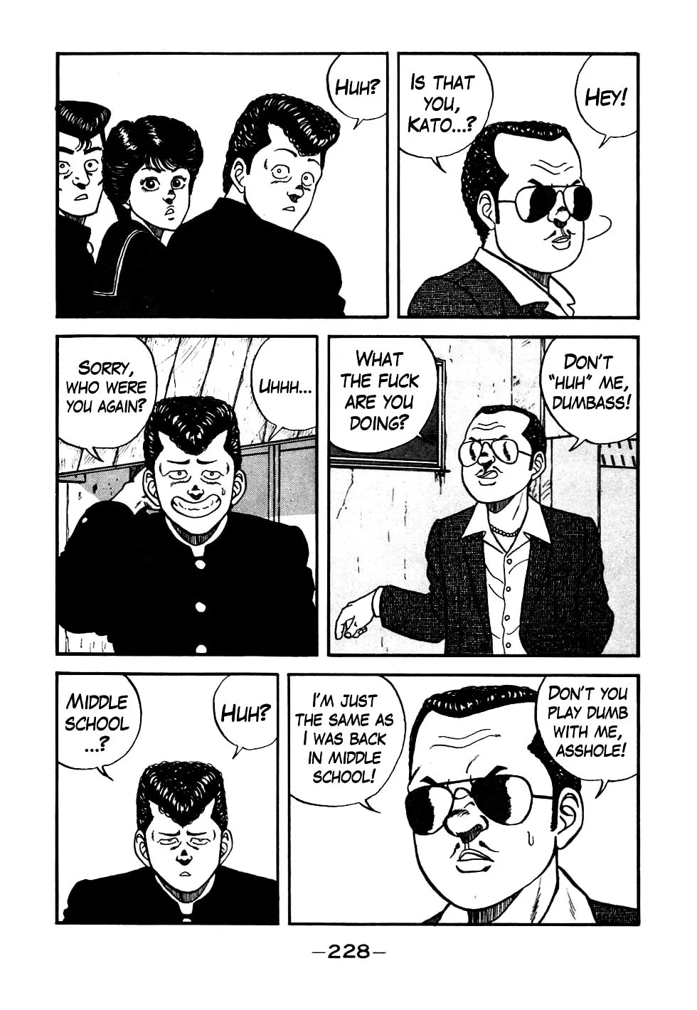 Be-bop High School Chapter 48 page 8 - 