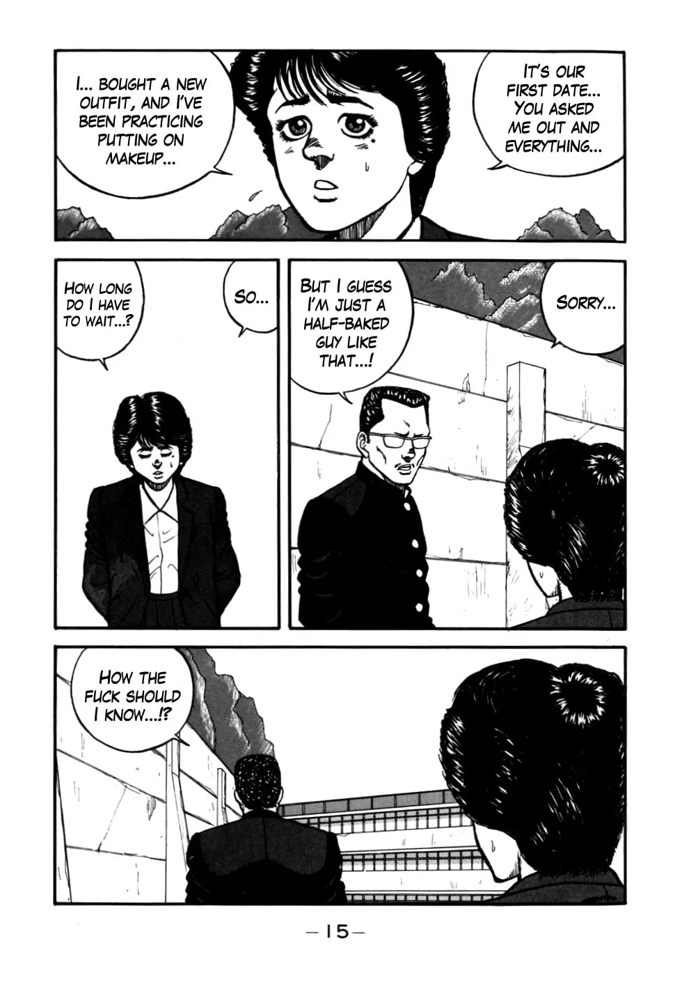 Be-bop High School Chapter 49 page 17 - 
