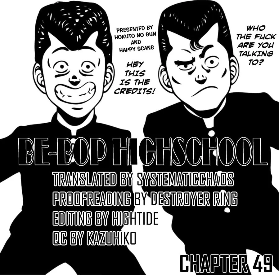 Be-bop High School Chapter 49 page 27 - 