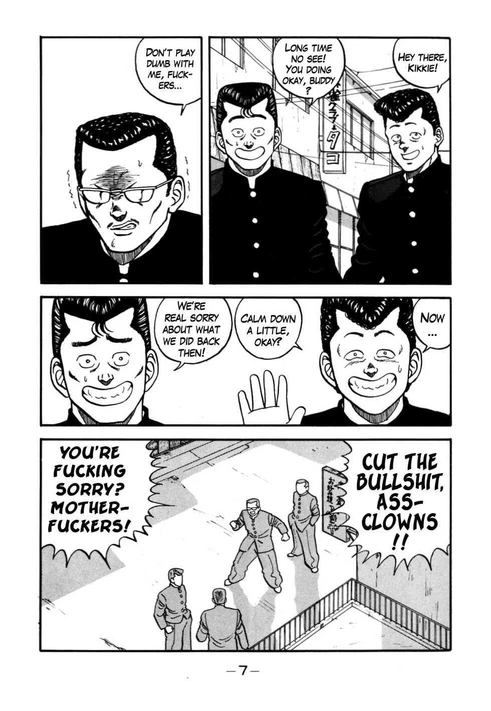 Be-bop High School Chapter 49 page 9 - 