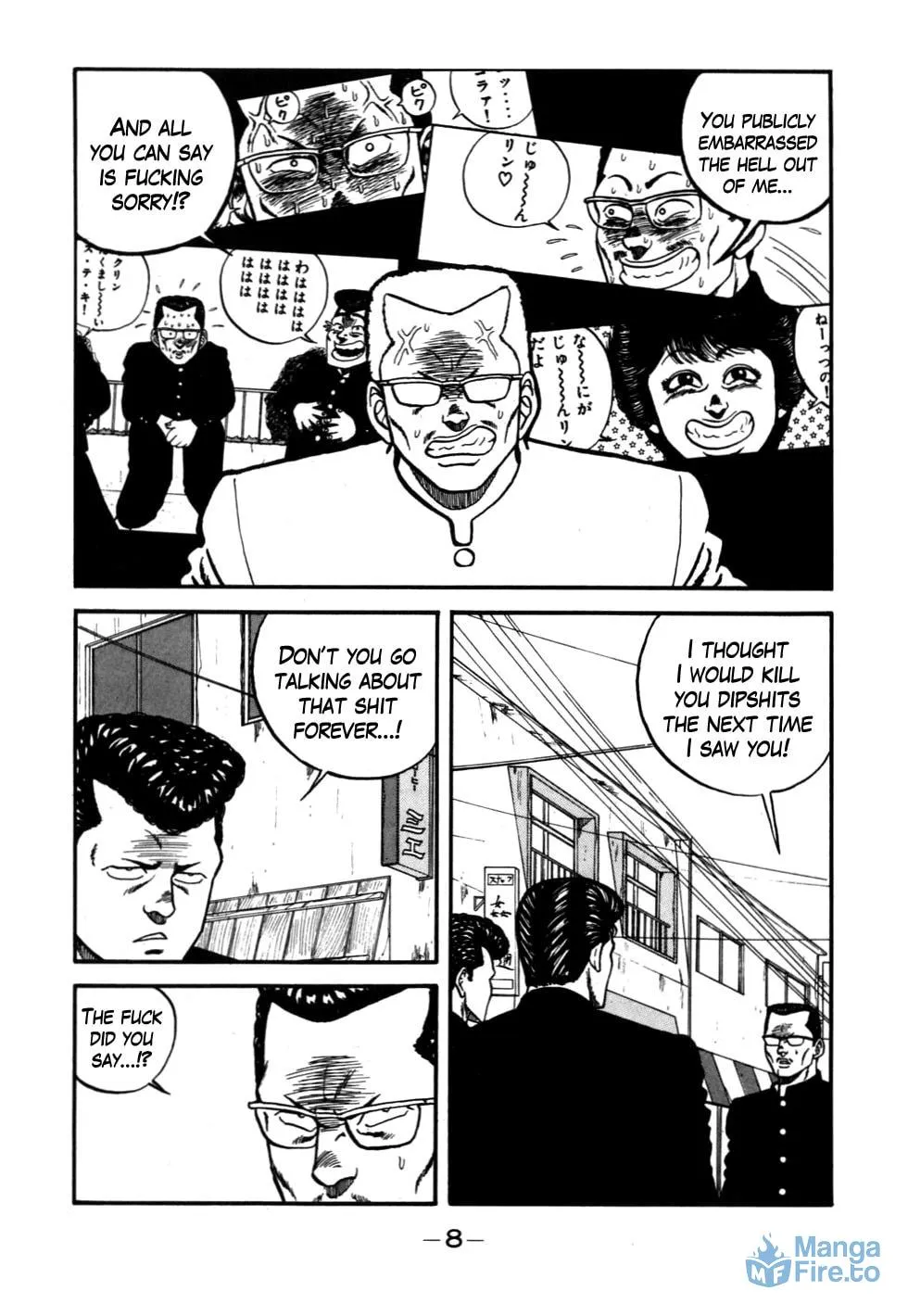 Be-bop High School Chapter 49 page 10 - 