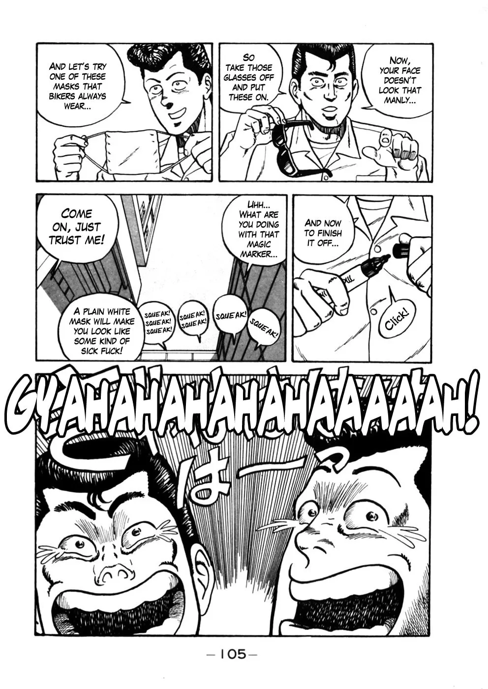 Be-bop High School Chapter 5 page 11 - 