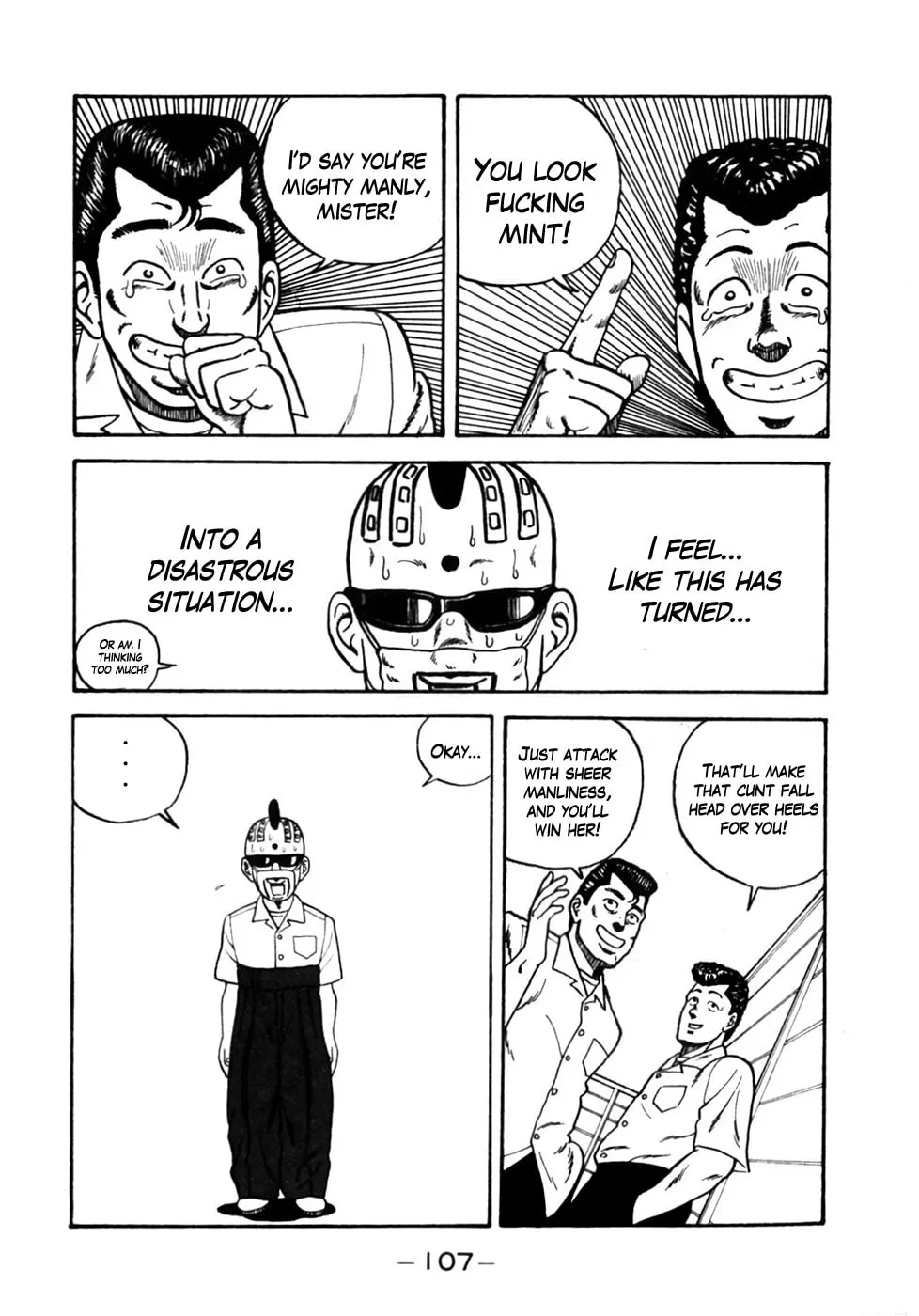 Be-bop High School Chapter 5 page 13 - 