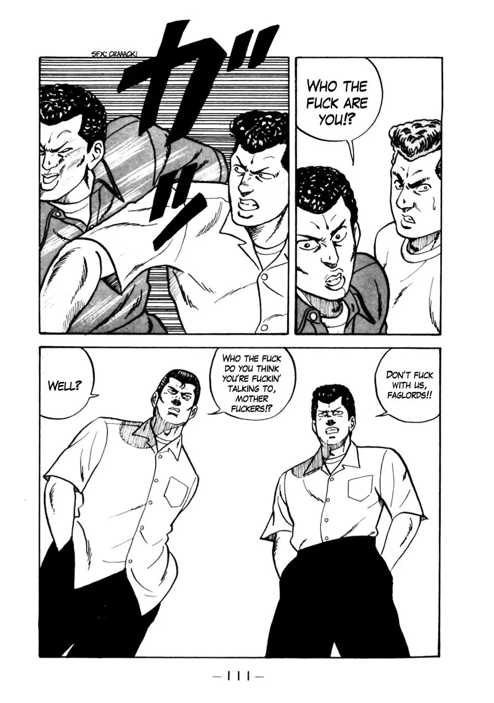 Be-bop High School Chapter 5 page 17 - 