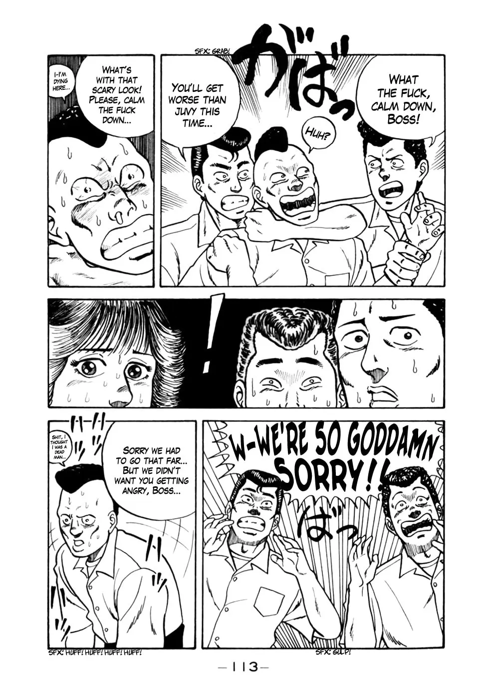 Be-bop High School Chapter 5 page 19 - 