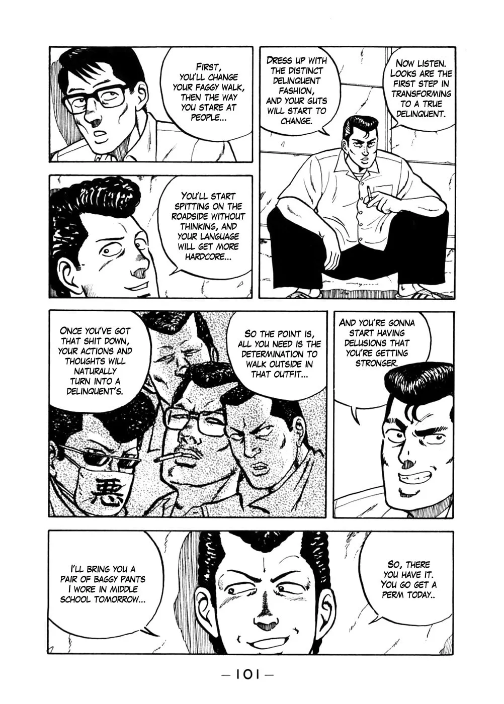 Be-bop High School Chapter 5 page 7 - 