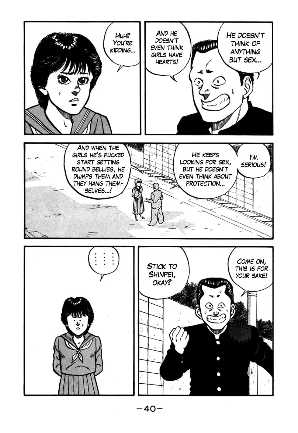 Be-bop High School Chapter 50 page 16 - 