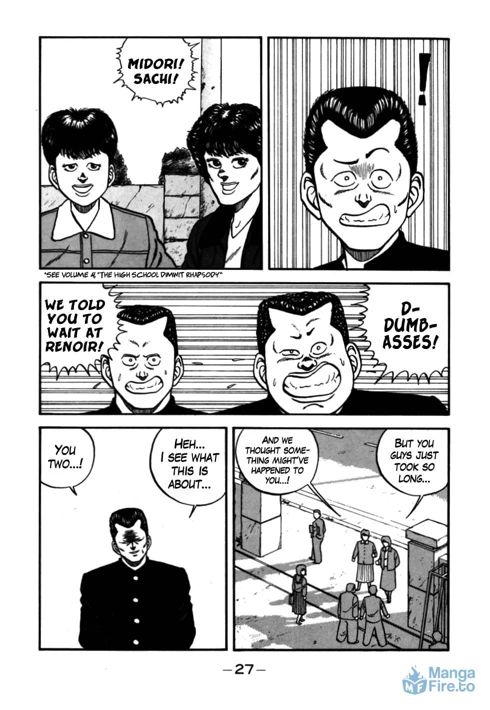 Be-bop High School Chapter 50 page 3 - 