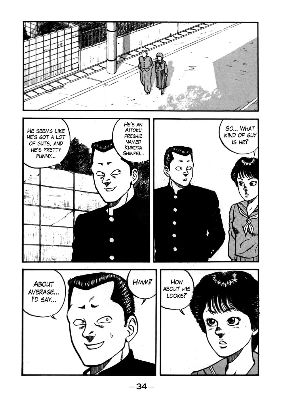 Be-bop High School Chapter 50 page 10 - 
