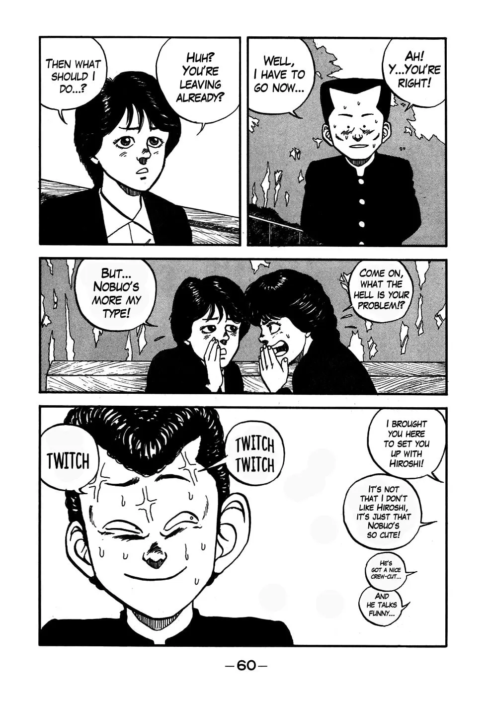 Be-bop High School Chapter 51 page 16 - 