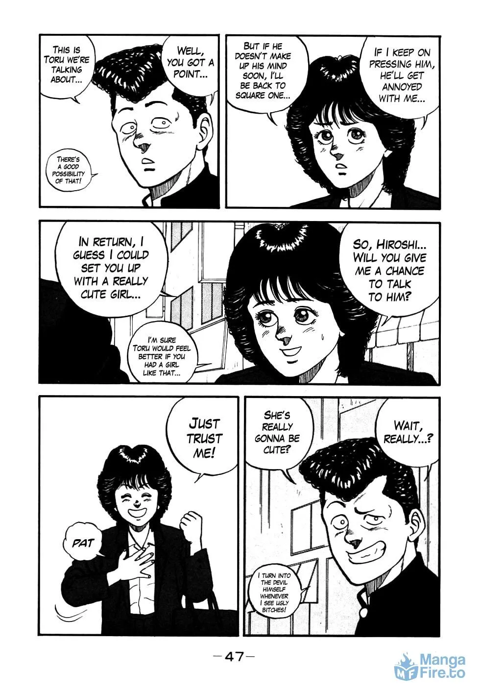 Be-bop High School Chapter 51 page 3 - 