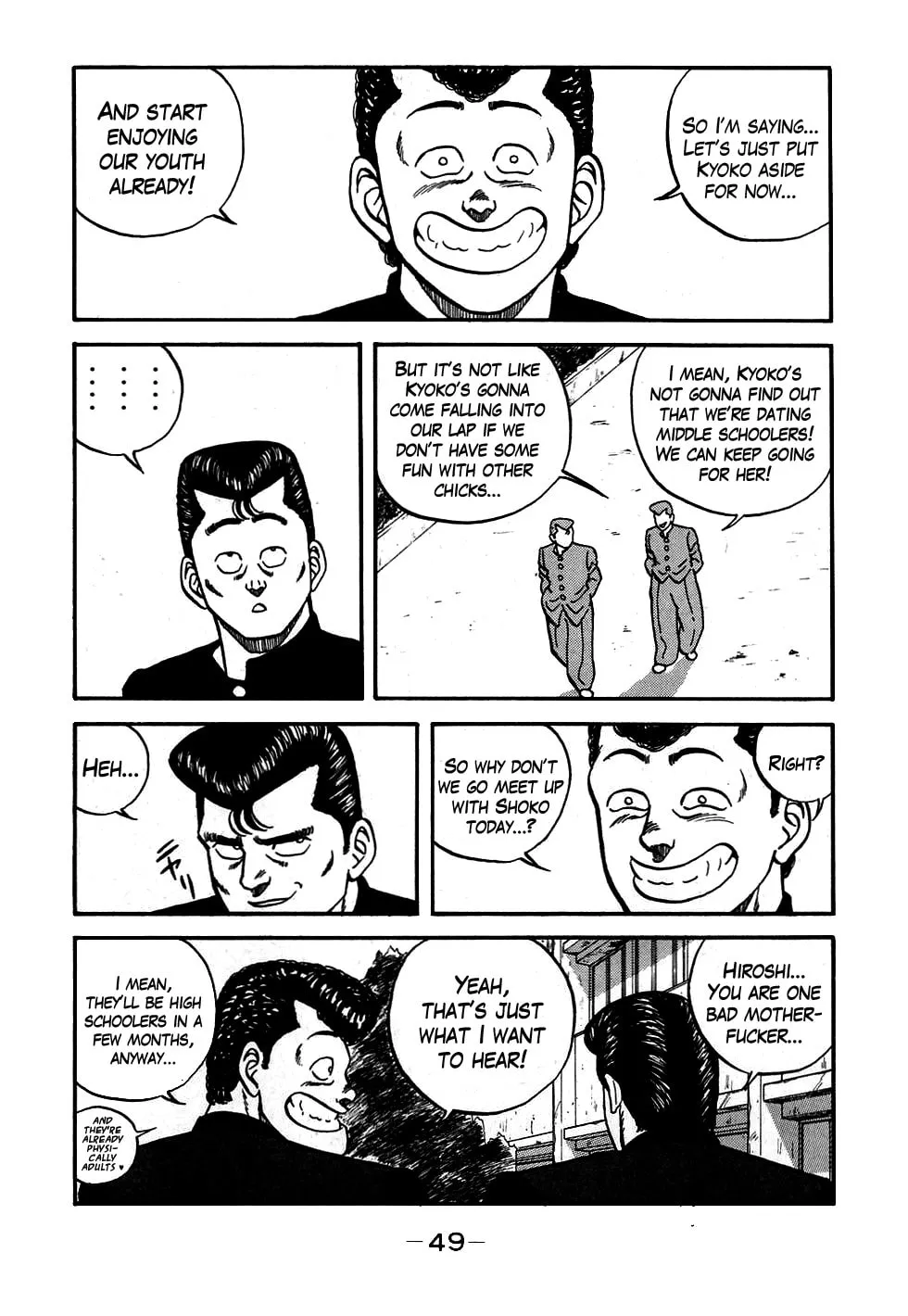 Be-bop High School Chapter 51 page 5 - 