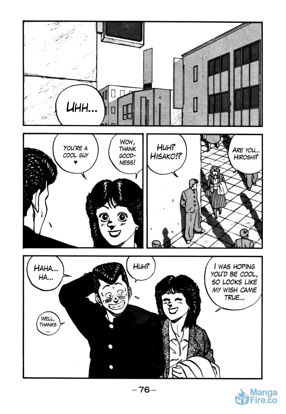 Be-bop High School Chapter 52 page 12 - 