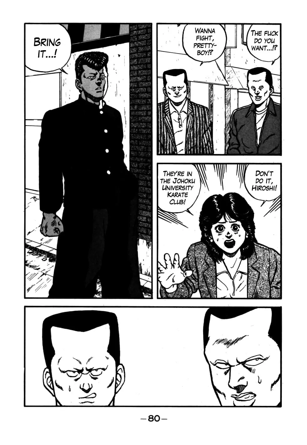 Be-bop High School Chapter 52 page 16 - 