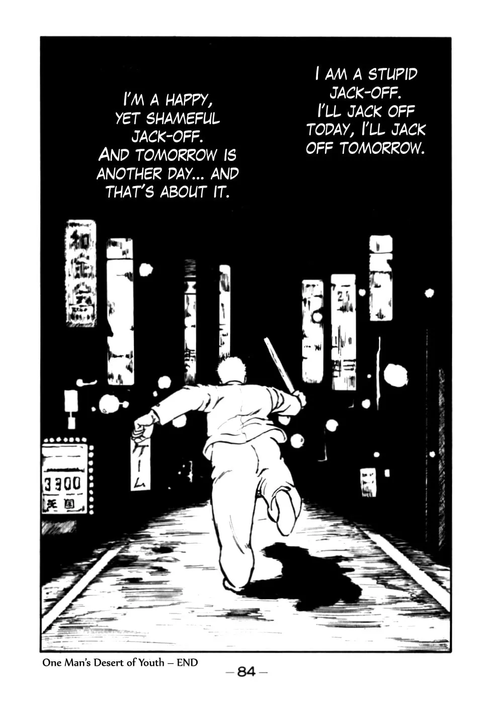 Be-bop High School Chapter 52 page 20 - 