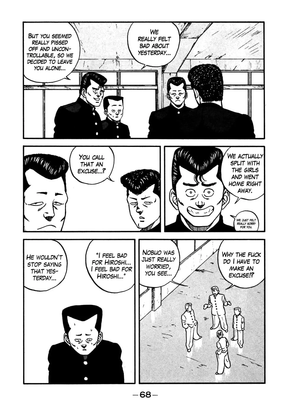 Be-bop High School Chapter 52 page 4 - 