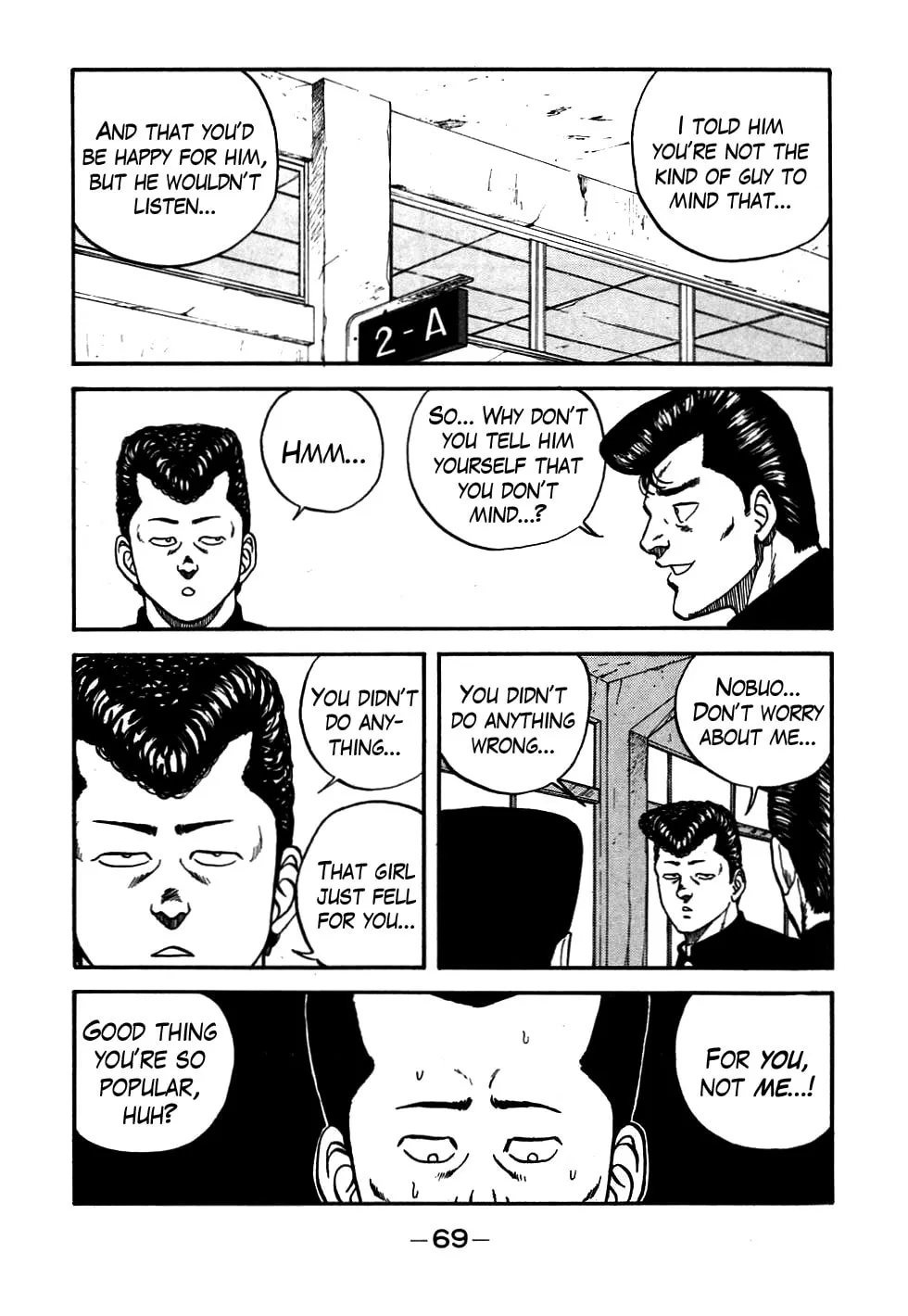 Be-bop High School Chapter 52 page 5 - 