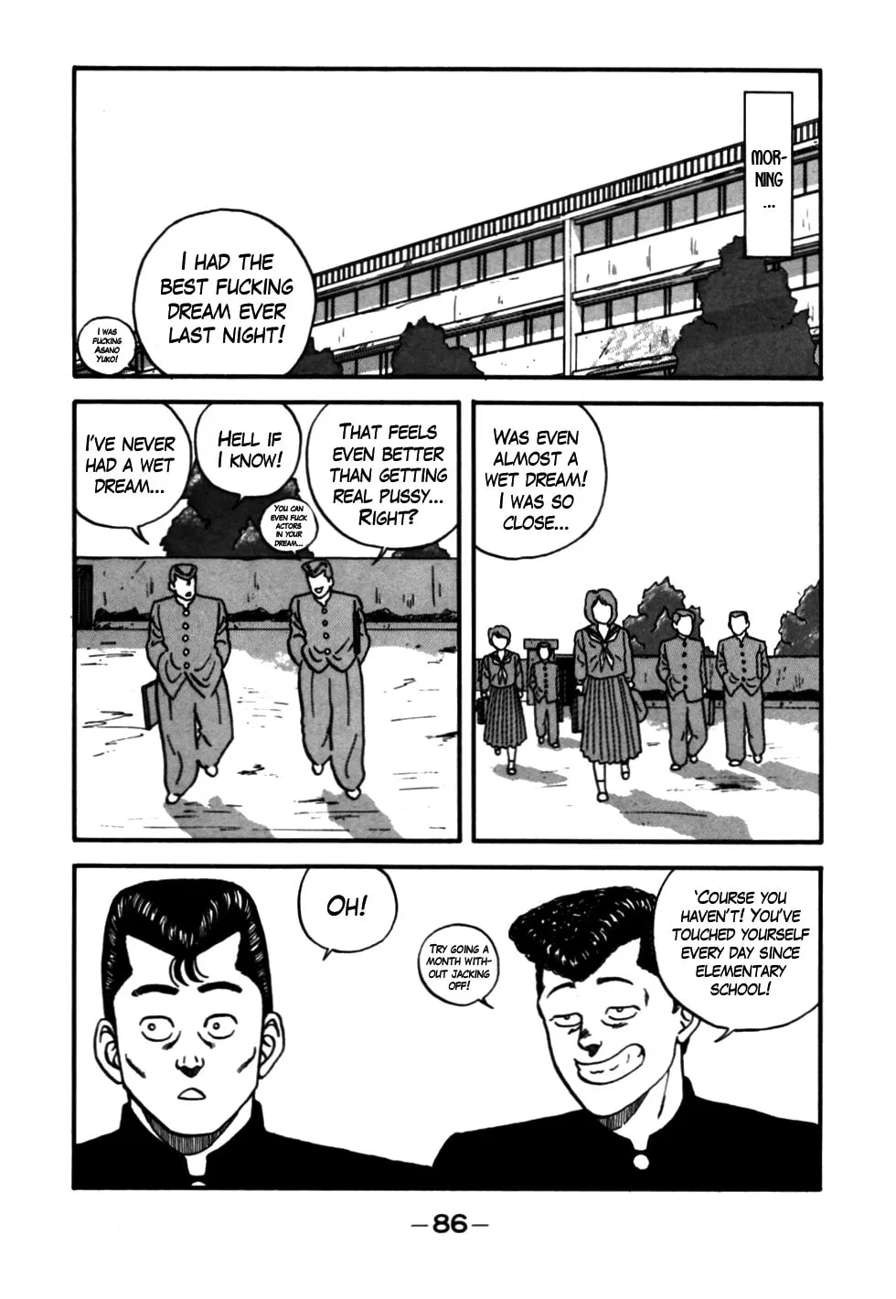 Be-bop High School Chapter 53 page 2 - 